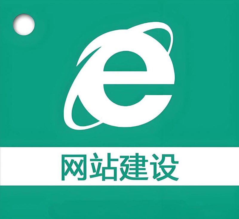 软件定制开发：如何为您的企业量身打造高效工具？